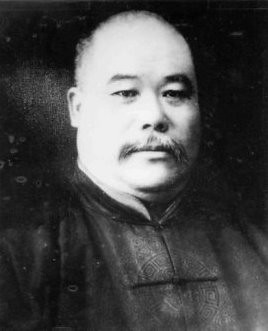 Yang Cheng Fu